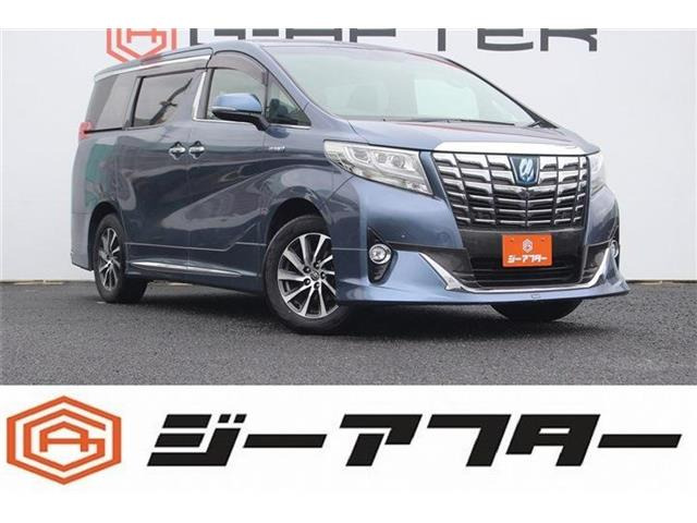 アルファードハイブリッド 2.5 エグゼクティブ ラウンジ E-Four 4WD