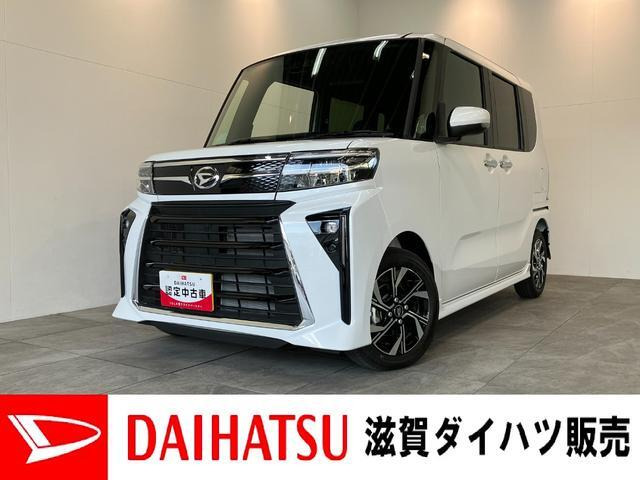 タントカスタムX リミテッド