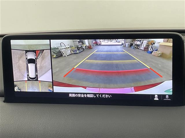 CX-82.2 XD エクスクルーシブ モード