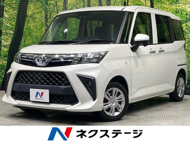 ルーミー1.0 X