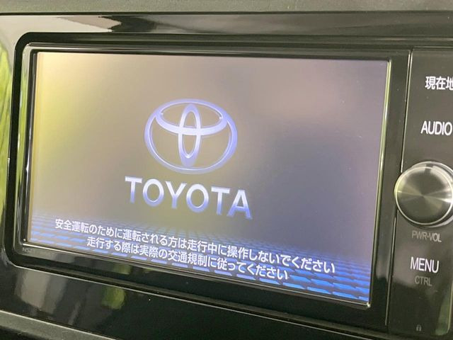ルーミー1.0 X S