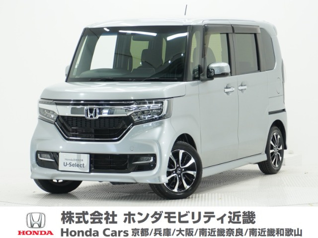 N-BOXカスタムG L ホンダセンシング