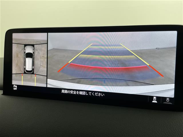 CX-52.0 20S