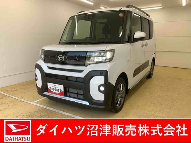 タントファンクロス
