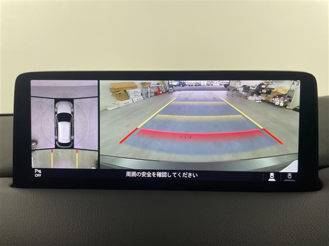 CX-52.2 XD スポーツアピアランス