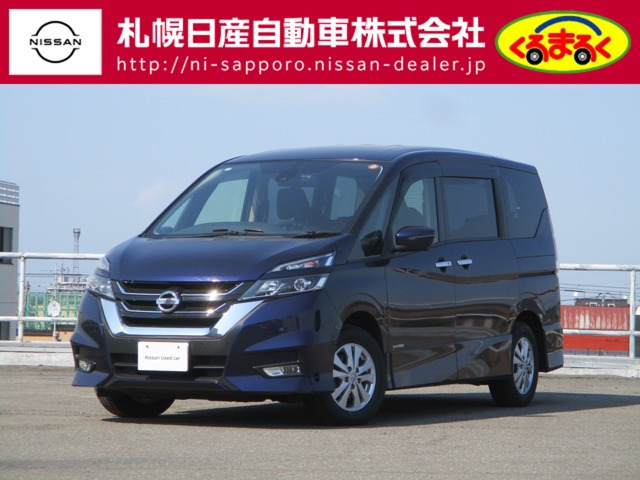 セレナ2.0 ハイウェイスター VセレクションII 4WD
