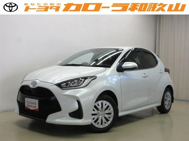 ヤリス1.5 Z