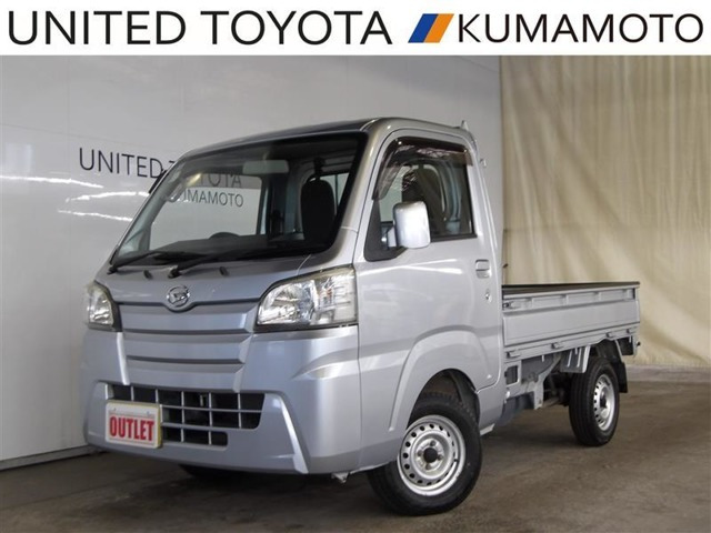 ハイゼットトラックスタンダード 55thアニバーサリー ゴールドエディション 4WD