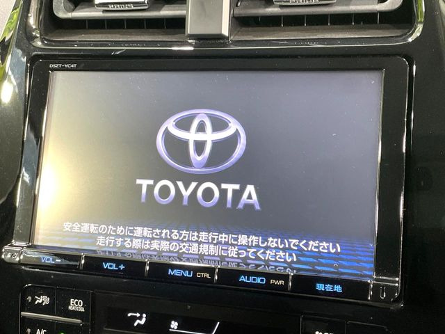 プリウス1.8 S セーフティ プラス