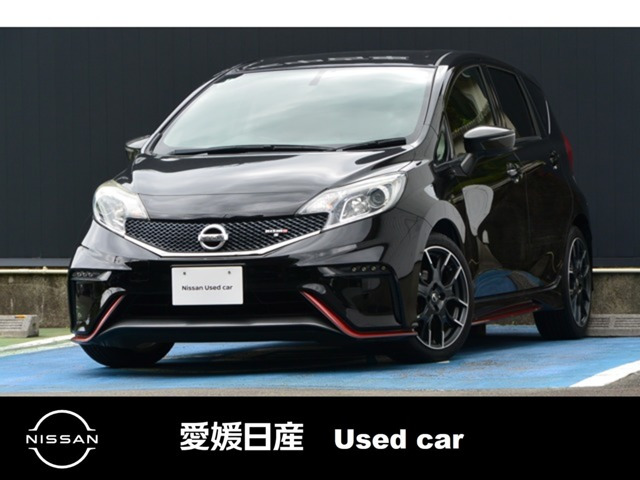 ノート1.6 NISMO S
