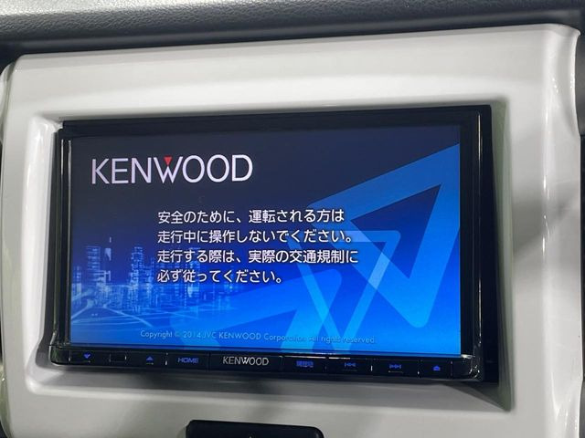 ハスラーG