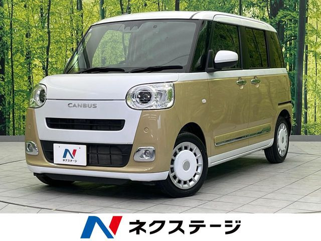 ムーヴキャンバスストライプス G