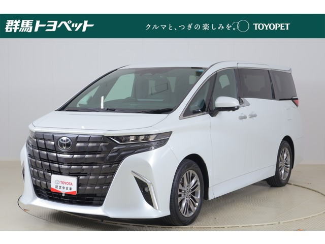 アルファード2.5 Z