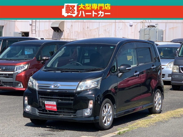 ムーヴカスタムX