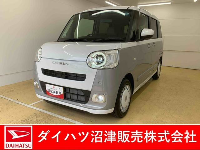 ムーヴキャンバス