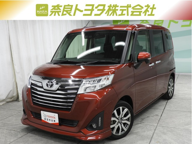 ルーミー1.0 カスタム G-T
