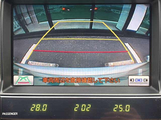 クラウン3.0 ロイヤルサルーン