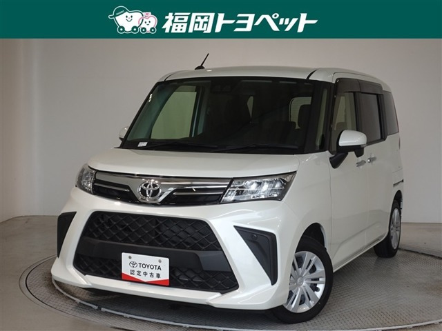 ルーミー1.0 G