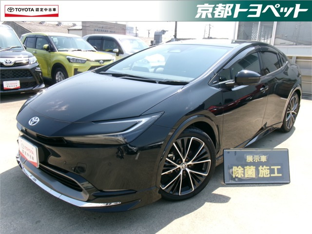 プリウス2.0 Z