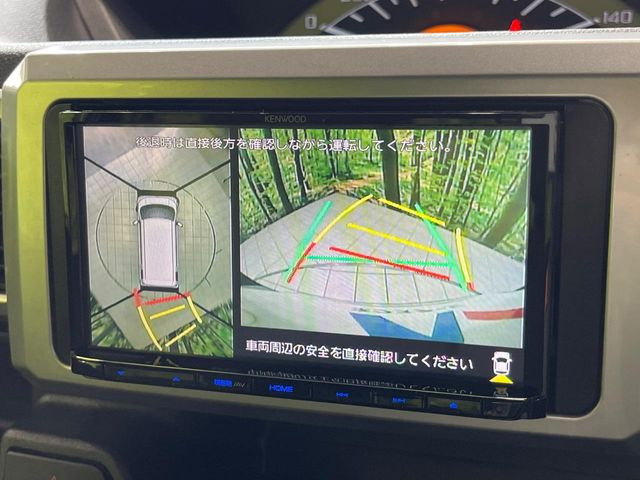 �y�p�m���}���j�^�[�z��p�̃J�����ɂ��A�ォ�猩���낵���悤�Ȏ��_��360�x�N���}�̎��͂��m�F���邱�Ƃ��ł��܂������p�������m�F���₷���A�����ꏊ�ł̐؂�Ԃ��⒓�Ԃ��X���[�Y�ɍs���܂��B