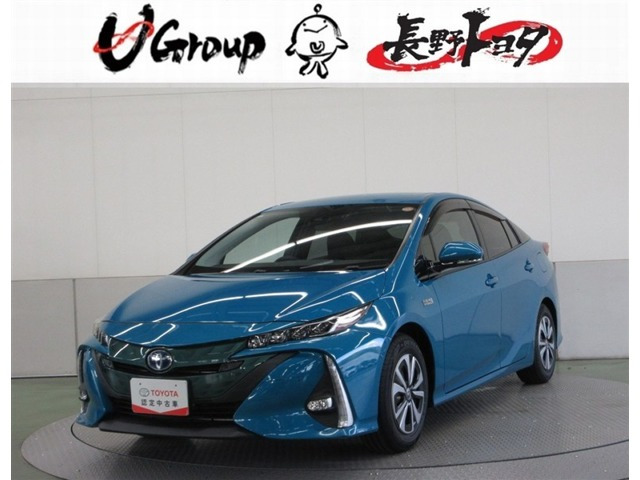 プリウスPHV1.8 A