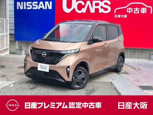 サクラX