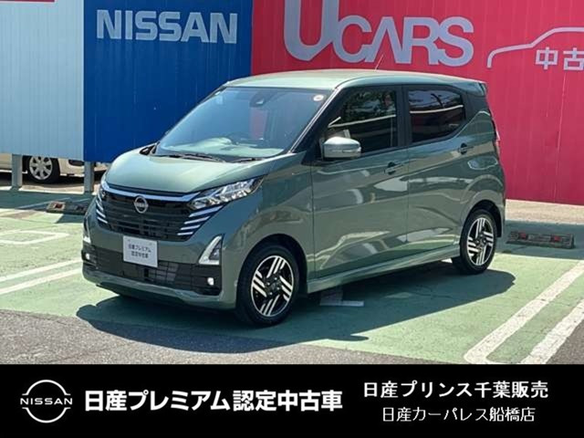 デイズハイウェイスターX