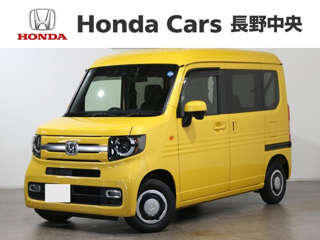 N-VAN+スタイル ファン ターボ