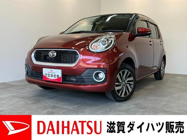 ブーン1.0 シルク Gパッケージ SAII 4WD