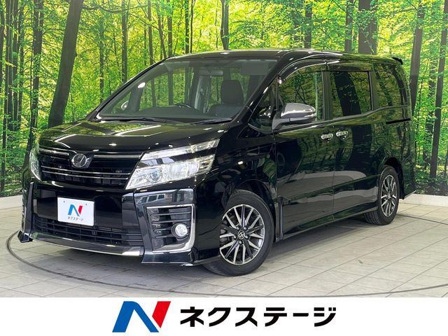 ヴォクシー2.0 ZS 煌