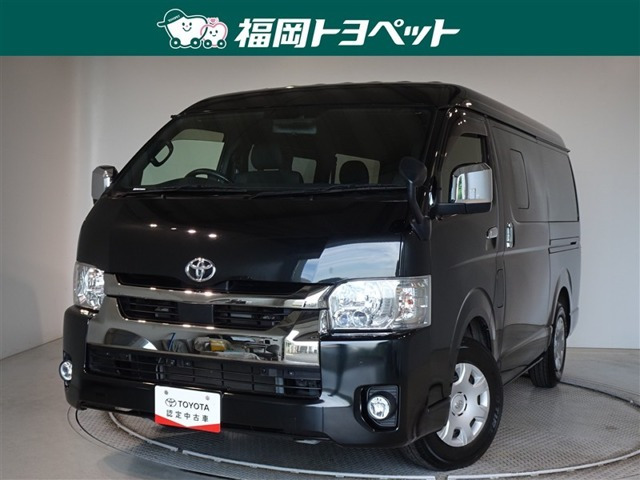 ハイエースバン
