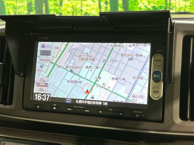 N-ONEG Aパッケージ