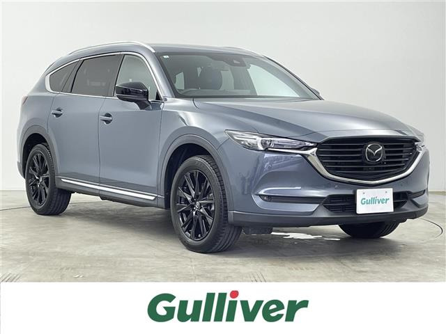 CX-82.2 XD ブラックトーンエディション
