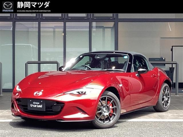 ロードスター1.5 RS