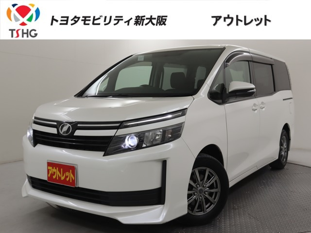 ヴォクシー2.0 X