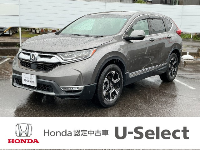 CR-V