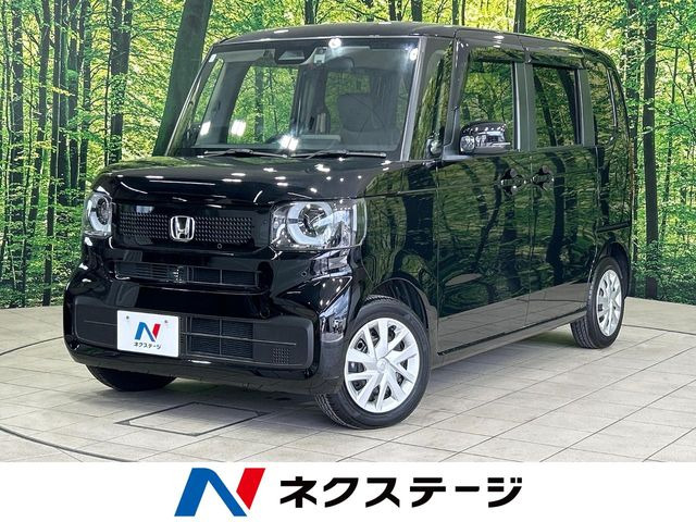 N-BOXベースグレード