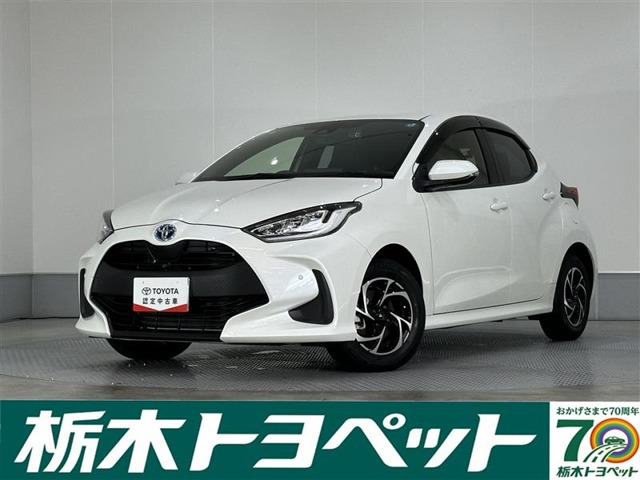 ヤリス1.5 ハイブリッド G