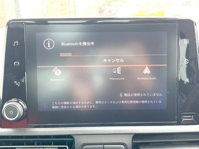 ��Apple Car Play:�X�}�z�Ƃ̗L���ڑ��ŁA�i�r�E�I�[�f�B�I�Đ��ȂǃX�}�z�̃A�v���@�\����ʂł��g����֗��@�\�ł�!