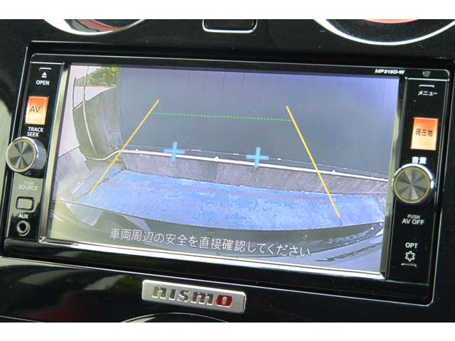 ノート1.6 NISMO S