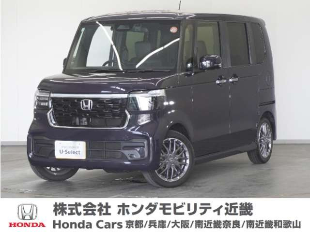 N-BOXカスタムターボ