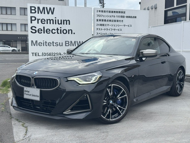 2シリーズクーペM240i xドライブ 4WD