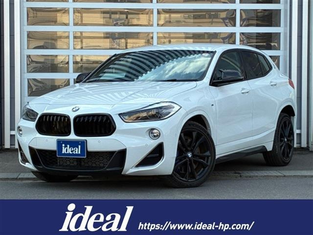 X2M35i 4WD