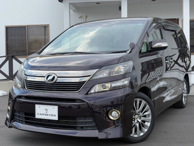 ヴェルファイア2.4 Z ゴールデンアイズII