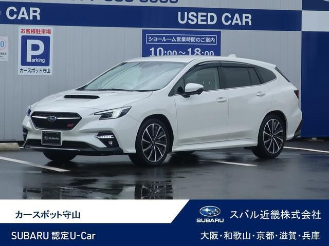 レヴォーグ1.8 STI スポーツ EX 4WD