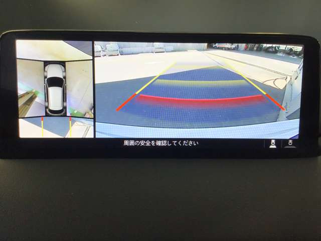 CX-52.0 20S ブラックトーンエディション
