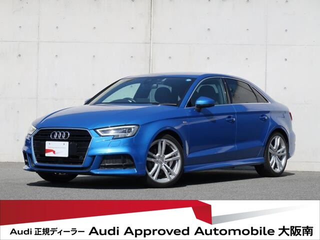 A3セダン1.4 TFSI スポーツ Sラインパッケージ