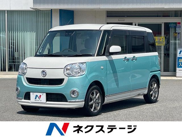 ムーヴキャンバスX メイクアップ リミテッド SAIII