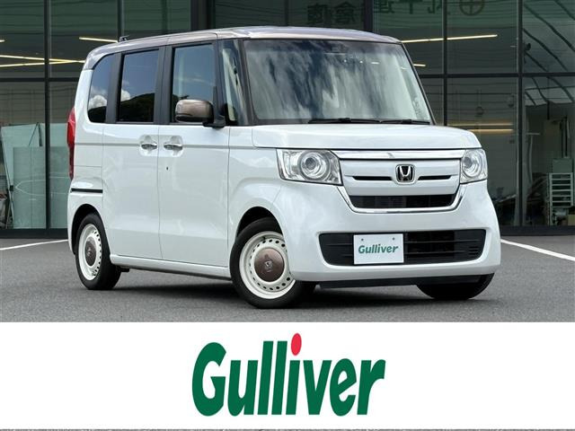 N-BOXG L ターボ ホンダセンシング カッパーブラウンスタイル