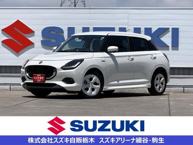 スイフト1.2 ハイブリッド(HYBRID) MX